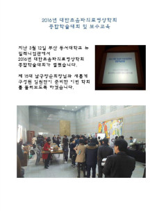 슬라이드1.JPG