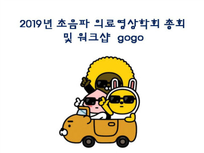 슬라이드1.JPG