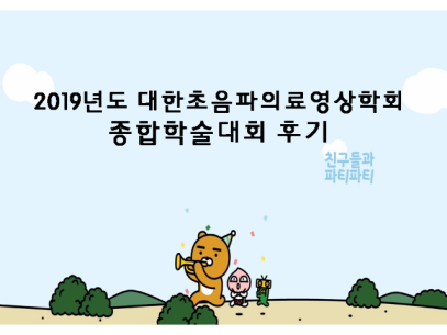 슬라이드1.PNG